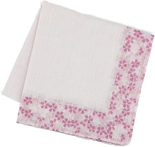 Japanese handkerchief for men and women (auspicious designs) Furoshiki Bandana packaging fabric / Made in Japan.. Shop like never before with DIAYTAR NIGERIA's comprehensive marketplace and budget-friendly shipping.