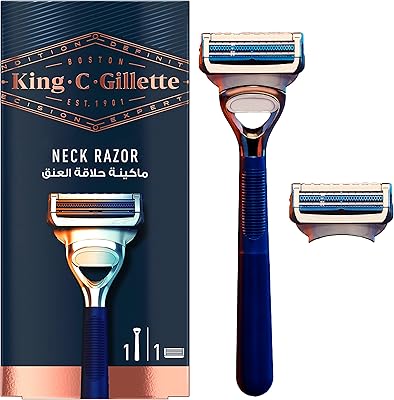 King c. The Gillette razor is designed with the best sharp stainless steel blades covered with platinum to shave sensitive neck and cheeks.. Shop for less and receive more with DIAYTAR NIGERIA's expansive e-commerce platform and nationwide delivery.