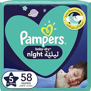 Pampers Baby Dry Night diapers for additional sleep protection, size 5, 12-17 kg, 58 layers.. Discover the perfect shopping experience with DIAYTAR NIGERIA's vast selection and prompt delivery service.