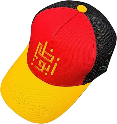 Unisex baseball cap with abu Dhabi, multicolored logo,.. Experience the power of choice with DIAYTAR NIGERIA's extensive catalog and reliable delivery service.
