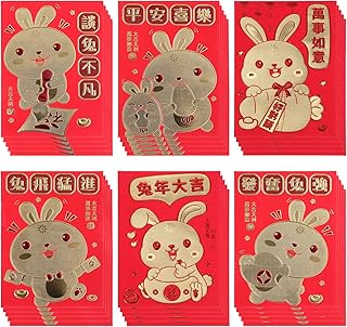 Stopock 48 pieces of Red Bedwood Envelopes Hong Bao on the New Year's Lunar Anitage 2023 rabbit pattern, Gift bag with the design of the Zodiac rabbit for the Spring Festival.. DIAYTAR NIGERIA connects desire with fulfillment through our affordable e-commerce platform.