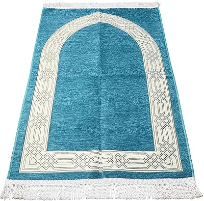 Prayer carpet [70 * 115 cm] | Namaz prayer carpet in Turkish velvet | Portable prayer carpets for men and women, suitable for travel gifts and Ramadan - Bleu Ciel.. DIAYTAR NIGERIA: Your affordable gateway to thousands of products delivered within a week.