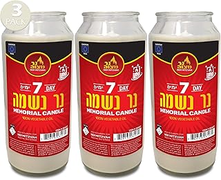 Yartzeit candle 7 days ner Mitzvah - Package of 3 commemorative candles Yahrtzeit - Yom Kippour and Holidays in a glass jar - 100 % vegetable wax wax.. DIAYTAR NIGERIA: Where shopping is affordable, selection is vast, and delivery is always reliable.