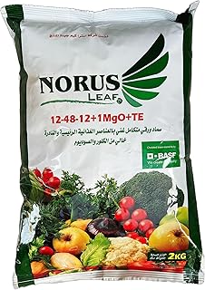 Norus leaf leaf tray fertilizer chélatés 2 kg package (12-48-12+1mgo+te).. DIAYTAR NIGERIA: Where countless products meet affordable prices and reliable nationwide shipping.
