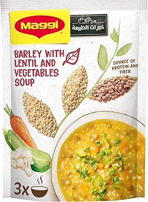 Maggi bargi soup with lenses and vegetables, 75 g - (2 sachets), reduction on the price.. DIAYTAR NIGERIA delivers on every promise with our affordable prices and nationwide delivery service.
