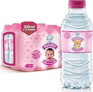 Drinking water in the Bambini al aex bottle for children - 330 ml Package of 12.. You shop, we deliver — quick and easy with DIAYTAR Nigeria.