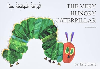 The very hungry caterpillar in Arabic and English.. Experience shopping without compromise at DIAYTAR NIGERIA, with vast selection and quick delivery.