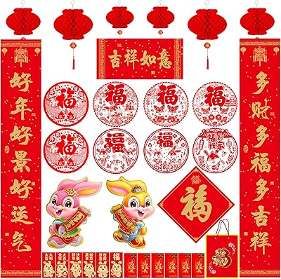 Chinese New Year Decoration Kit - Wall stickers for Chinese spring windows with red lantern pattern and red envelopes - celebrate happiness and beautiful new year (33 pieces).. DIAYTAR NIGERIA: Revolutionizing how Nigerians shop with affordable prices and prompt delivery services.