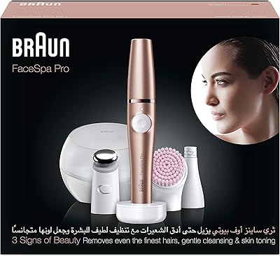 Braun facespa pro 921 Braun facespa pro 921 Face Highlight 3 in 1, cleaner and unifying the complexion with 5 additives, gold.. DIAYTAR NIGERIA: Where every shopping need is met with affordable prices and reliable 5-8 day delivery.
