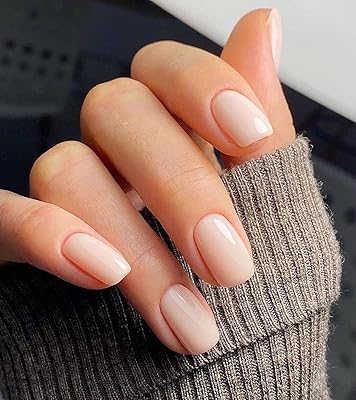 False nails with corrion pressure - short square square nails of a plain color with glitter UV finish for women - 24 pieces in 12 sizes.. DIAYTAR NIGERIA: Revolutionizing accessibility to quality products at budget-friendly prices across Nigeria.