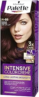 Intense dark red intensive color palette, 50 ml.. Join millions of satisfied shoppers using DIAYTAR Nigeria every day.