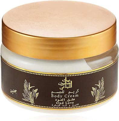 Cream for the body isq to the bat bat al lebanon, 300 g, package of.. DIAYTAR NIGERIA: Your partner in affordable online shopping with dependable delivery within 8 days.