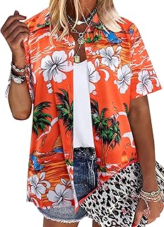 Summer Hawaiian shirts for women, soft and fresh, V -neck, short sleeves, tropical blouses buttoned, high.. Your digital marketplace solution, DIAYTAR NIGERIA delivers quality and value within the week.