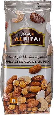 الرفاعي خليط كوكتيل غير مملح - 200 جرام.. DIAYTAR NIGERIA: Your partner in affordable online shopping with dependable delivery within 8 days.