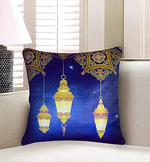 Velvet cushion cover Floral and lantern Ramadan Kareem, Arabic style cushion Ysada 45 x 45 cm.. Fast delivery is our promise — DIAYTAR Nigeria keeps it real.