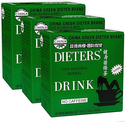 Weight loss tea Untle Lay's Dieters, 30 sachets, 60 g, pack of 3.. Your ideal shopping companion, DIAYTAR NIGERIA offers unmatched variety with delivery within a week.