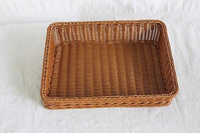 Bamboo, brown - Breakfast trays.. DIAYTAR NIGERIA: Bringing quality products to every Nigerian home at prices everyone can afford.