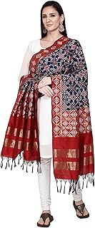 Patola Ikkat Dupatta Chunni in mixed silk woven for women width 1143.. Discover unbeatable variety on DIAYTAR Nigeria — shop today, delivered this week.