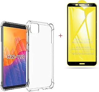 Transparent shell for Huawei Y5P + [1 Pack] Wallpaper protector in tempered glass, transparent silicone and TPU shell with ultra-fine anti-shoc and anti-scratch design.. DIAYTAR NIGERIA connects desire with fulfillment through our affordable e-commerce platform.