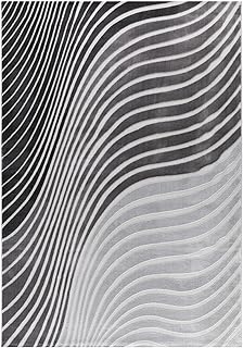 Dulce Mora Sahrazat 6002 Atlas Carpet, polyester, silver, 150 x 80 x 15 cm.. Your shopping journey simplified with DIAYTAR NIGERIA's vast selection and budget-friendly shipping.