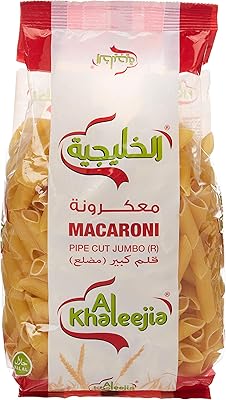 Péné Penne al Khaleejia 400 g.. Experience the ease of modern shopping with DIAYTAR NIGERIA's comprehensive platform and quick delivery.