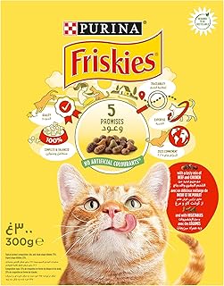 Food for Purina Friskies, pork, chicken and vegetables 300g.. DIAYTAR NIGERIA makes quality accessible with our affordable prices and dependable delivery service.