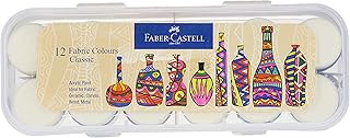 Aquarelles faber-castell.. Shop with confidence on DIAYTAR Nigeria — quality products and timely delivery.