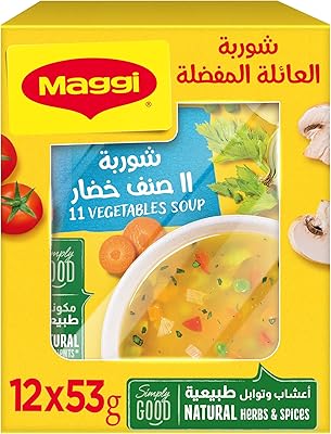 Maggi 53g vegetable soup (package of 12).. Looking for a deal? DIAYTAR Nigeria has thousands waiting for you.