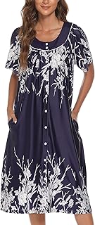 Home dress with short sleeves for women mumu duster house coat dress with s-xxl pockets.. DIAYTAR NIGERIA: Empowering Nigerians with access to affordable products delivered within 8 days.
