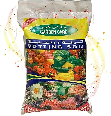 Planting pot with a capacity of 50 liters, made in the United Arab Emirates.. DIAYTAR NIGERIA: Connecting Nigerians with affordable products through our expansive e-commerce platform.