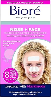 Payor set for face and nose strips, 50 grams.. DIAYTAR NIGERIA: Where value shopping meets reliable 5-8 day delivery across the nation.