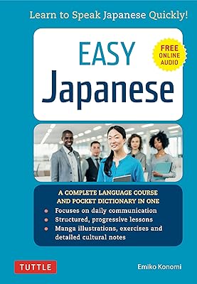 Easy Japanese: Learn to speak Japanese quickly! (Japanese dictionary, manga comics and audio recordings included).. Discover why thousands choose DIAYTAR NIGERIA for affordable products delivered in less than a week.