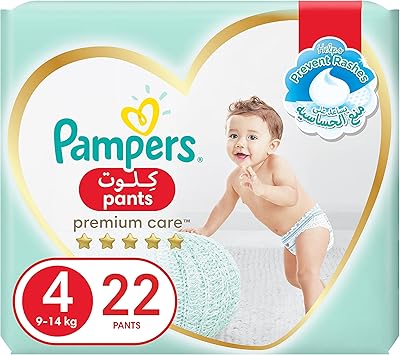 Pampers Premium Care Pants layers, size 4, 9-14 kg, softer design with stretchy sides for better adjustment, 22 layers.. DIAYTAR NIGERIA: Bringing the marketplace to every Nigerian with affordable prices and quick delivery.