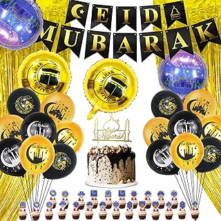 Ramadan decoration, set of Eid Mubarak balloons, Eid Mubarak decoration, Eid decorations, Eid Mubarak banner, Ramadan party decoration accessories, Ramadan Mubarak Banner Balls Decorations.. DIAYTAR Nigeria brings you closer to everything you need — fast delivery, low costs, and variety.