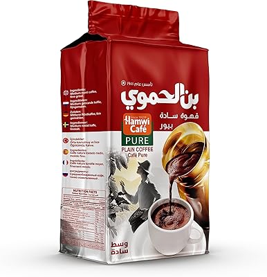 Turkish Hamwi Coffee Coffee without Moka or Cardamom, 500 grams.. Why waste time in traffic when you can shop online at DIAYTAR Nigeria? Enjoy convenience, unbeatable prices, and prompt delivery anywhere in Nigeria.