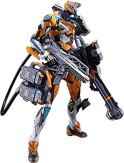 TAMASHII Nations - Neon Genesis Evangelion - EVA -00/00 Proto, Metal Body of Bandai Spirits.. DIAYTAR NIGERIA: Nigeria's answer to affordable online shopping with reliable 5-8 day delivery guarantee.