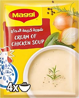 Maggi chicken cream soup, 71 g.. DIAYTAR NIGERIA: Where smart shoppers find everything they need at prices they can afford.