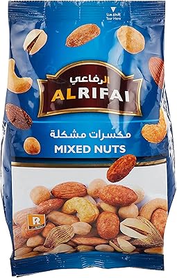 Mixture of Al Rifai 500 grams nuts.. Experience the convenience of boundless shopping with DIAYTAR NIGERIA's affordable platform and quick shipping.