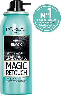 L'Oréal Magic Riche Rouge à lips Noir, 75 ml (pack of 2).. Shop confidently with DIAYTAR NIGERIA, offering affordable prices and reliable delivery within a week.