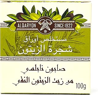 Nabusli soap with pure olive leaf olive leaf 100 g (1).. DIAYTAR NIGERIA brings a world of products to your fingertips with affordable prices and quick delivery.