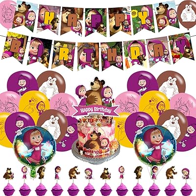 Masha's party decorations and birthday supplies bear including a banner.. Experience convenient online shopping on DIAYTAR Nigeria — wide selection and affordable delivery.