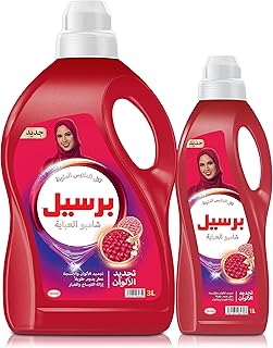 Abaya shampoo, liquid detergent to wash colored clothes, renew the colors and protect them, 3 liters + 1 liter offered of parsley.. DIAYTAR NIGERIA: Bringing affordable shopping solutions with a diverse product catalog delivered nationwide.