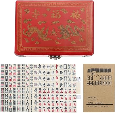 Portable Chinese Mahjong game set A Toy and Ona piece, suitable for travel and home.. Shop with confidence at DIAYTAR NIGERIA, enjoying competitive prices and delivery within 8 days.