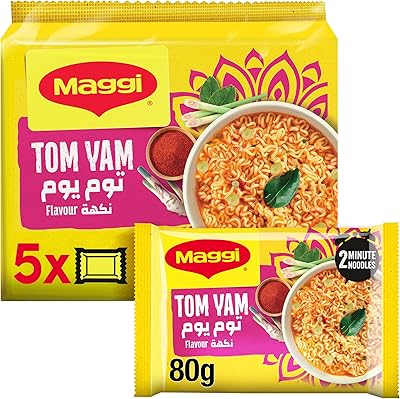 Tom Yam Maggi noodles 2 minutes 80g (pack of 5).. Shop across categories at DIAYTAR NIGERIA with the confidence of affordable prices and delivery within 8 days.