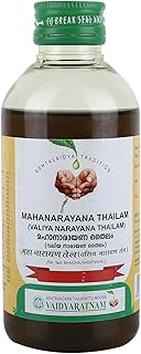 Iopra Wellness Vaidarannem Mahanrayana Thai - 200 Ml Avec Pathak Methi Gratuit.. Experience shopping without compromise at DIAYTAR NIGERIA, with vast selection and quick delivery.