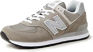 Sports shoes 574 Basket for children unisex, gray, 38.5 eu, gray, 38.5 eu.. Discover thousands of products on DIAYTAR Nigeria with delivery between 5 to 8 days across the country.