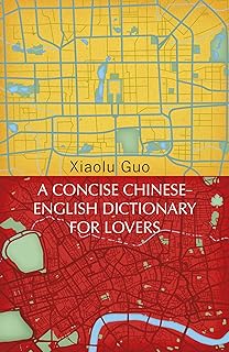 A concise Chinese-English dictionary for lovers: (Vintage Voyages).. Your complete shopping solution, DIAYTAR NIGERIA delivers variety and value within the week.