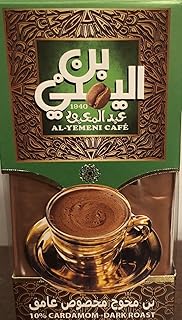 Turkish ground Turkish coffee from the best Arabica grains in the world to give it unequaled taste and freshness (coffee [10 % cardamom] - dark roasting).. Shop with purpose and save with DIAYTAR NIGERIA's extensive platform and nationwide delivery service.