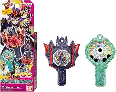 Yo-kai watch dx yo-kai arc series 03 yo-ichi budokai jin tick, noir.. Shop with confidence at DIAYTAR NIGERIA, enjoying competitive prices and delivery within 8 days.