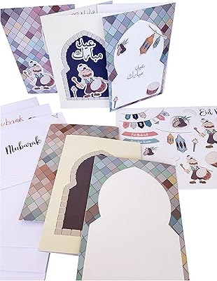 Eid greeting cards.. DIAYTAR NIGERIA brings the market to your fingertips with affordable prices and swift delivery services.